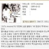 원조 21의 호소 "여자빅뱅 21, 내 이름 도용했다"