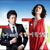 SBS 탤런트, 경쟁률 397대1 男女 총14명 선발