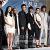 박용하 '남자이야기', 160만 달러에 해외 선 판매
