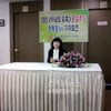 정혜경 "'아내의 유혹'은 표절" vs SBS "소송해라"