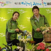 최여진·안재모, '대한민국 자전거 축전' 홍보대사로