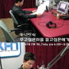 '국군방송'DJ 토니안, "진지한 모습으로 준비"