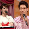 오정연 아나·지석진, '스타골든벨' MC 하차