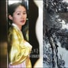 '화가' 심은하, 6년만에 공식석상