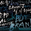 '블루브랜드' 발매 동시에 MC몽·배치기·조PD '3연타'