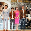 '그림자살인', 155만 관객 돌파 '롱~런'