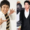 김병만·'슈주'강인, '기막힌대결' MC 투입
