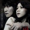 '박쥐'에 숨겨진 모든 것..A to Z①
