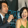 [★포토]김태우-엄지원, '즐거운 기자간담회'