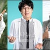 MC형 연예인 vs 게스트형 연예인 따로 있다?