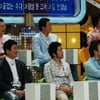 스타 부부들, 아내들의 총 키스가격은 500만원?