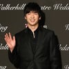[★포토]팀 '리키김 결혼 축하해'