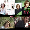 본업 컴백 앞둔 서인영, 케이블 리얼리티 '종횡무진'