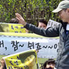 [★포토]이진욱, '팬 여러분 감사합니다'