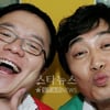 컬투·김신영..300회 '웃찾사'가 낳은 ★들①