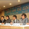 KMP 출범..격변의 가요계, 숙원사업 위한 3대 과제