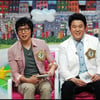 탁재훈·김구라 '비행기', 정규편성 '청신호'