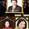 이어지는 죽음, 죽음..연예계는 애통하고 힘들다