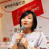 박경림 "참으로 사람냄새 나는 한 분을 잃었다"
