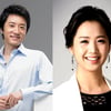김명민ㆍ이지애 아나, 2009 건치방송인 선정
