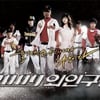 조기종영 '외인구단', 두자릿수 시청률 '뒷심' 