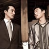 드라마 '친구' 스틸컷 공개, '영화? 드라마?'
