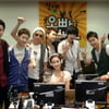 '일밤' '오빠밴드', 라디오 생방송으로 '활동 신고'