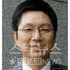 송지헌 아나 시국선언 비하 발언 논란
