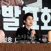 [★포토]이동욱, 미녀들 웃기는 '위트가이'