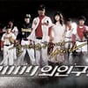 '외인구단', 별 이유없는 갈등과 봉합, 초라한 마무리
