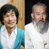 '대마혐의' 오광록-정재진 검찰에 구속송치