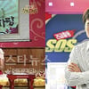 '상플2', 'SOS 24' 화夜 박빙 승부..0.6% 포인트 차