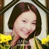 '고 장자연 사건' 김 대표 체포까지 110일간의 수사일지