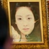 '체포' 김 전 대표, 수배부터 검거까지 200여일의 기록