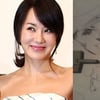 '결못남' 엄정화, 유아인이 그린 캐리커처 공개 