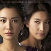 막장·생계형연예인·줌마저씨..상반기 TV '키워드'