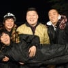 '1박2일', '육사시미' 방송용어 적절성 논란