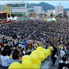 盧추모공연, 1만2천 부산시민 열기 속 개최