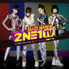 '2NE1 TV' 이어 '빅뱅TV'?.."두드리면 열린다"