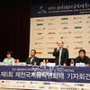 제5회 제천국제음악영화제, 장르영화제로 도약 