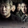 '괴물2', 싱가포르서 역대 최고 500만 달러 유치
