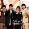 MBC 새아침, '하얀거짓말' 후광 '톡톡'..아침극 1위