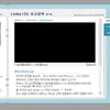 '원걸' 유빈 "렌카, 나도 보고싶어 ㅠㅠ" 화답