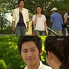 이완, 성유리의 남자로 '로맨티스트' 완벽 변신