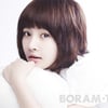 티아라 보람 "내 키는 155cm.. 속인적 없다"