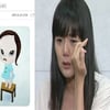 강은비 '자살설' 진짜였다