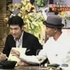 정우성 "기무치 자필 아냐" 해명, 거짓방송 논란 