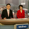 SBS '8뉴스', 18일 김 前대통령 서거로 15분 연장