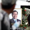 국장이냐 국민장이냐..방송 편성도 '오락가락'