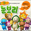 韓애니 '뚜바뚜바 눈보리', 美CBS와 동시 방송